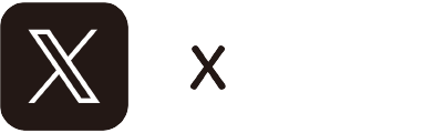 X（旧Twitter）