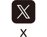 X（旧Twitter）
